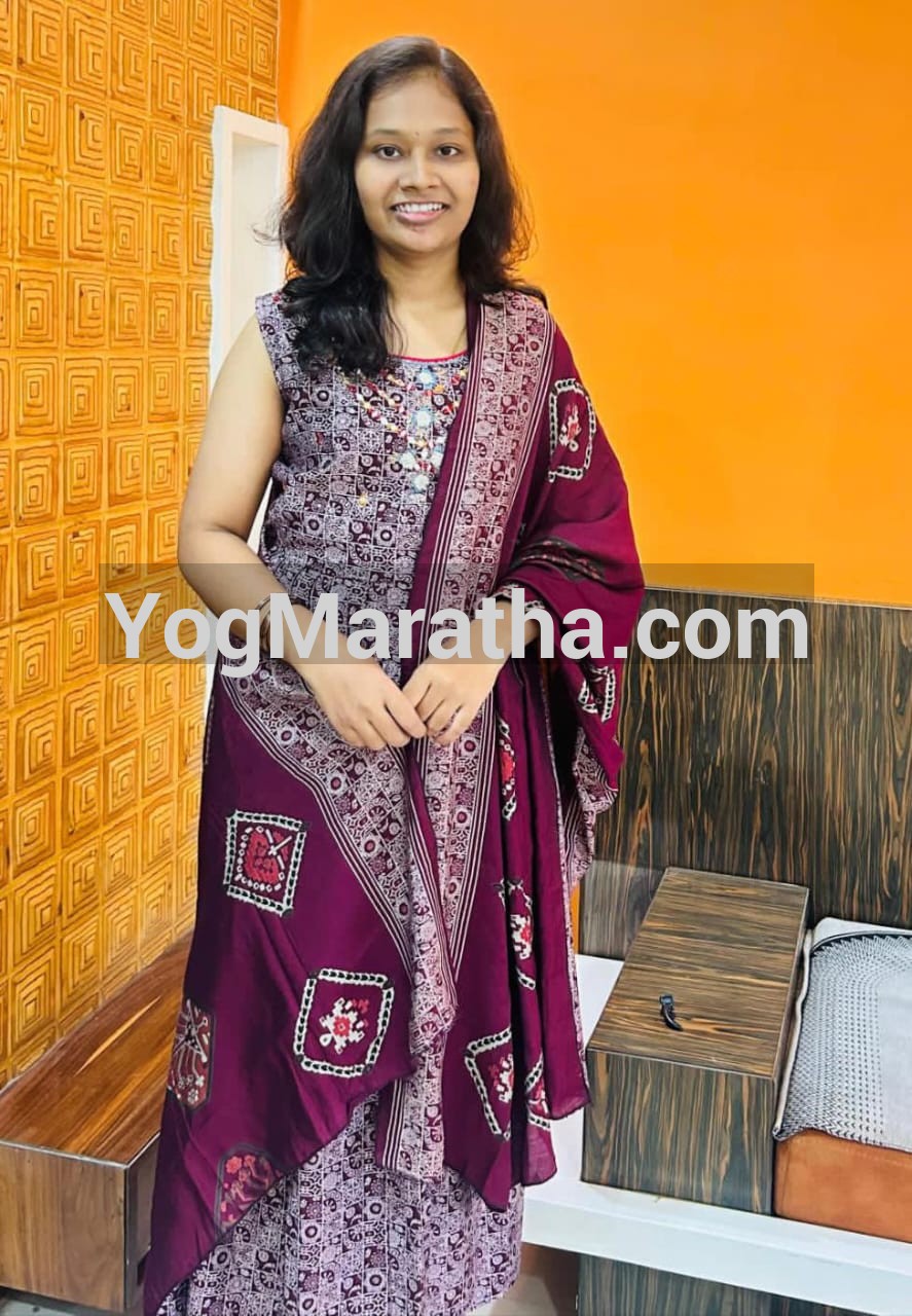 Maratha Marriage Profile Photo