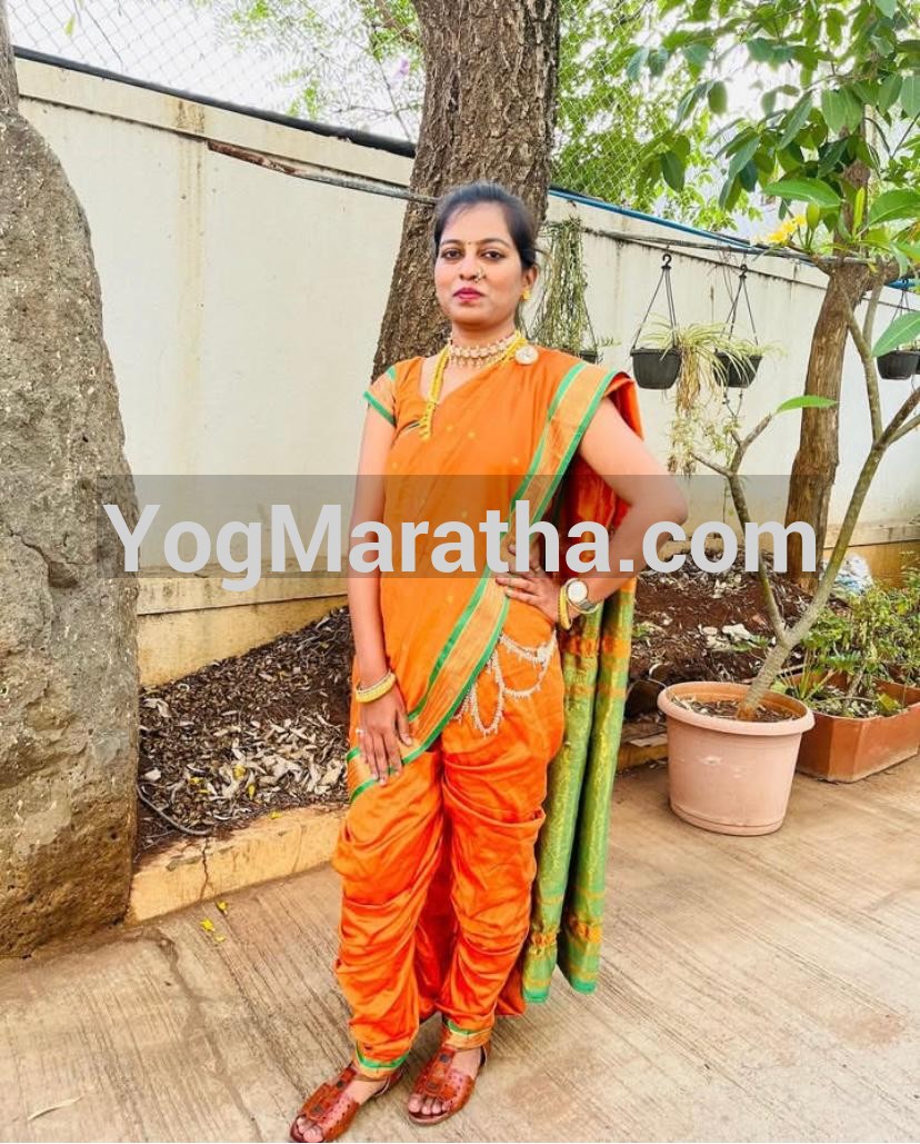 Maratha Marriage Profile