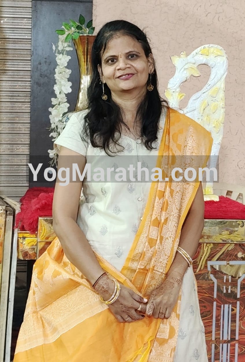 Maratha Marriage Profile