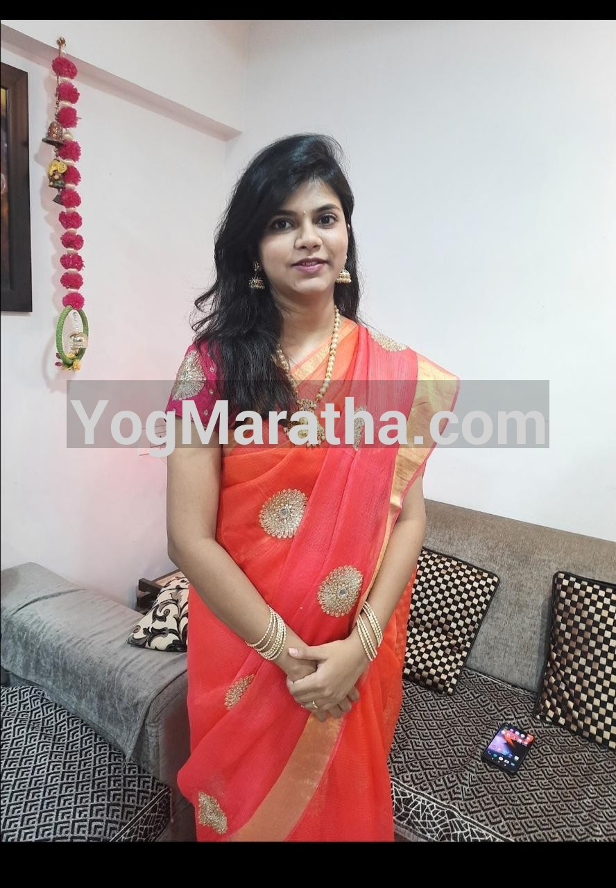 Maratha Marriage Profile