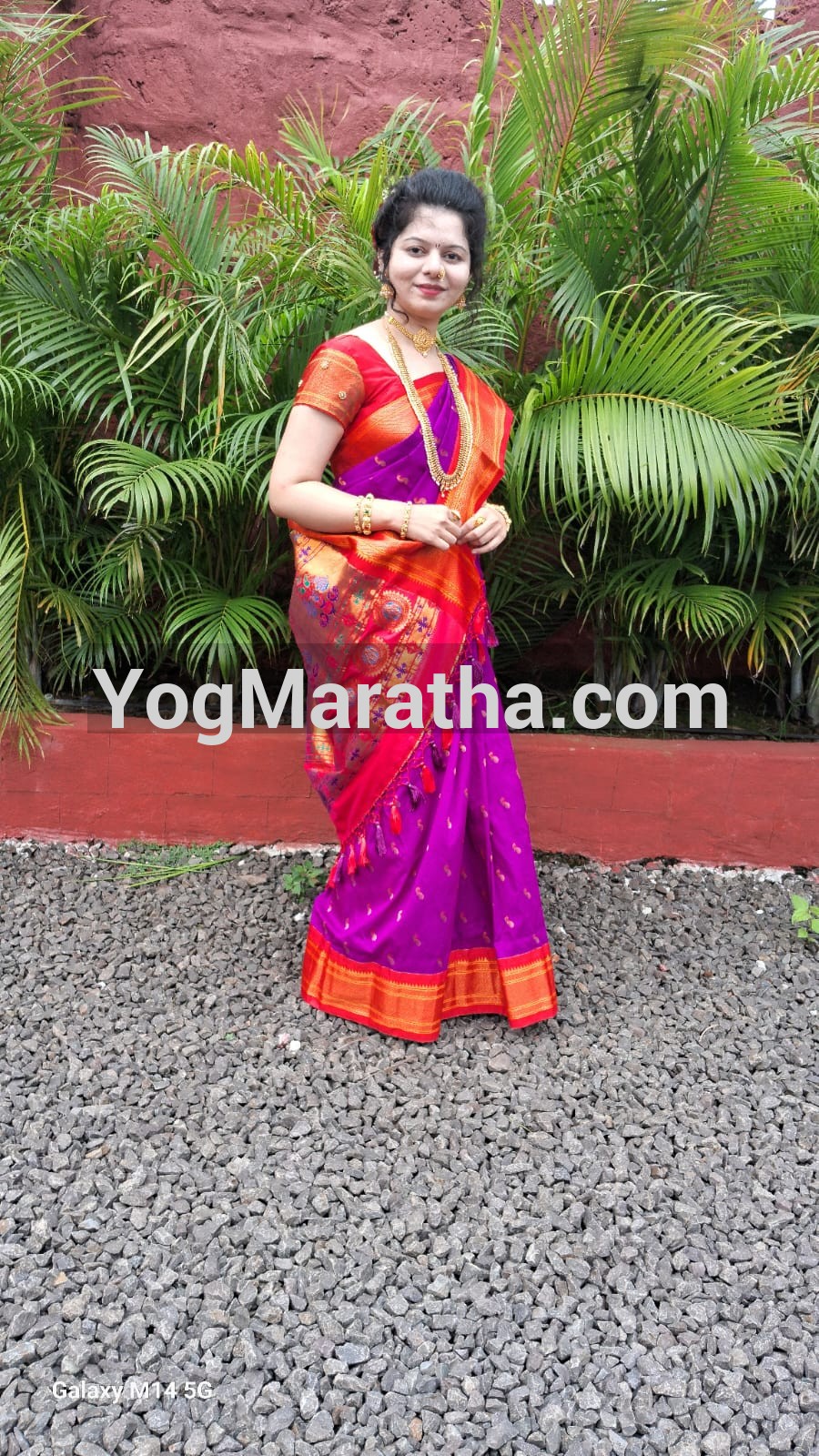 Yog Maratha Vadhu Var