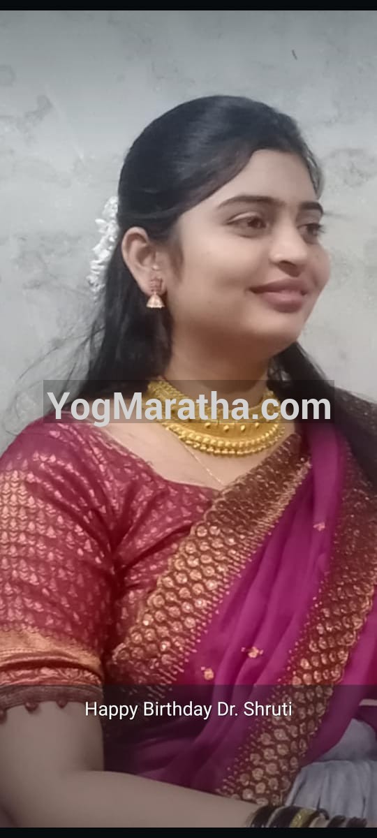 Maratha Marriage Profile