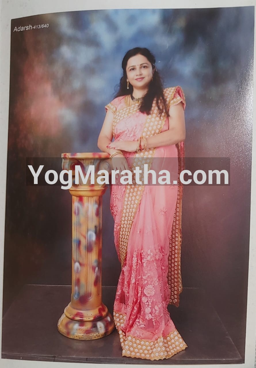 Maratha Marriage Profile