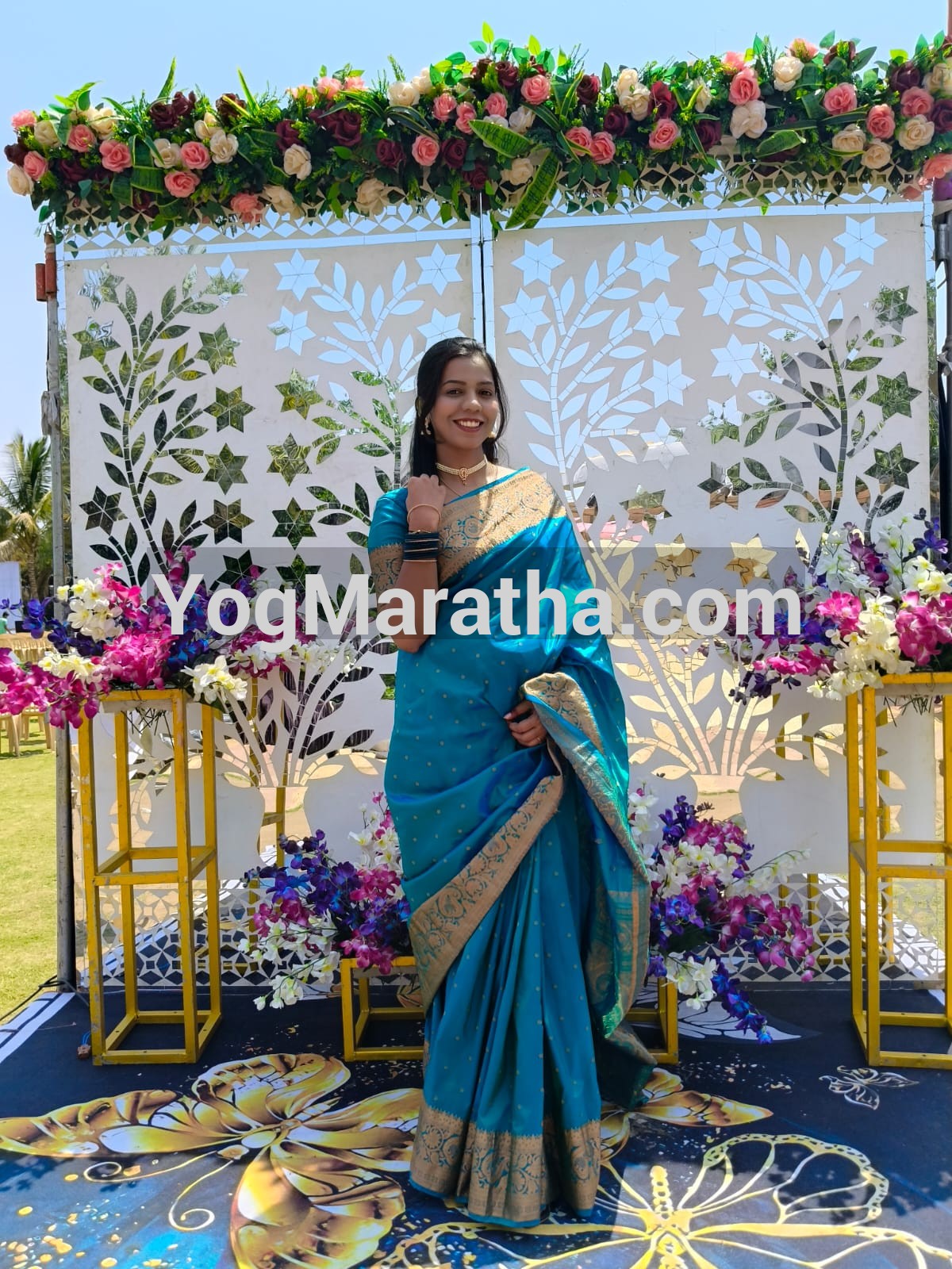 Maratha Marriage Profile