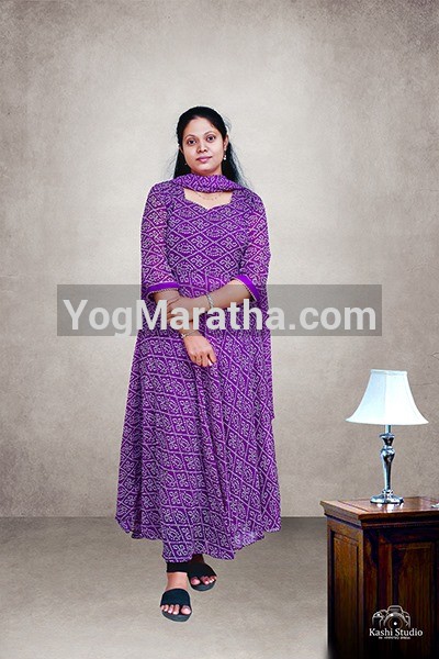 Maratha Marriage Profile