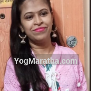 Maratha Marriage Profile