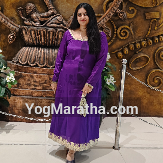 Yog Maratha Vadhu Var