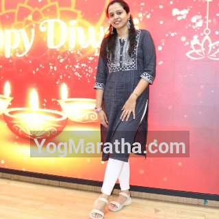 Maratha Marriage Profile