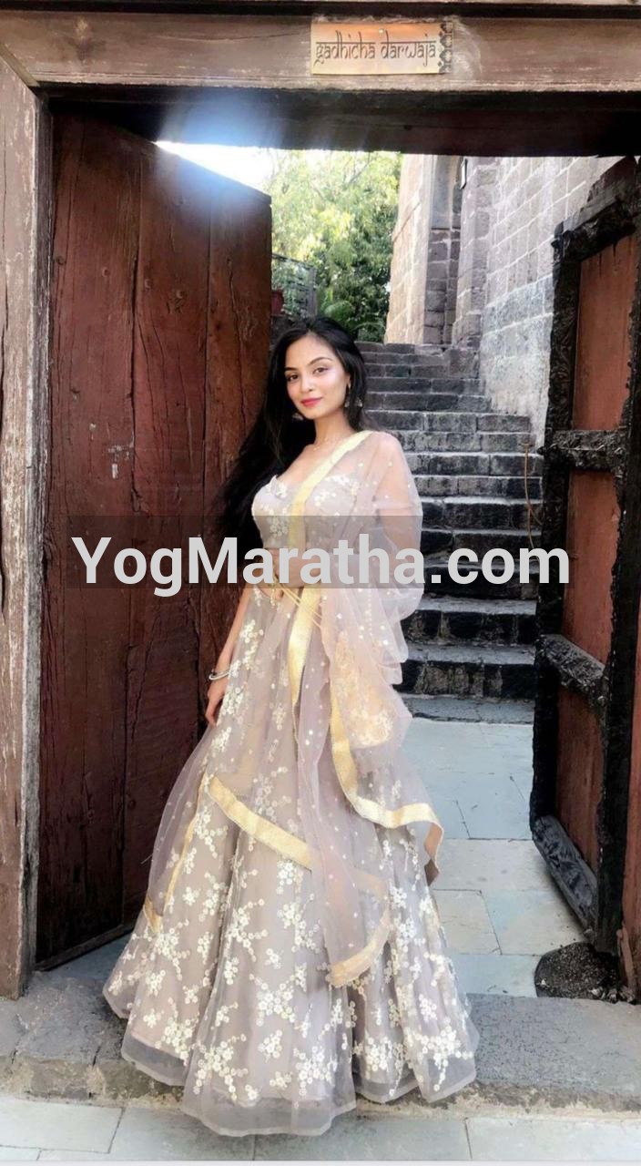 Maratha Marriage Profile