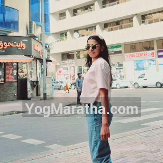 Maratha Marriage Profile