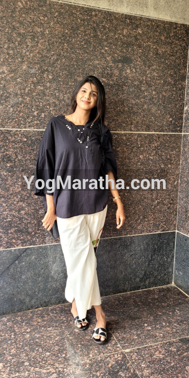 Maratha Marriage Profile