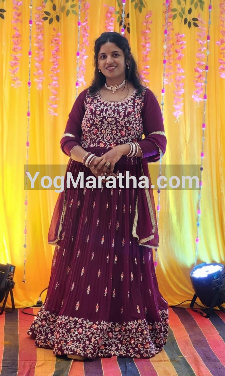 Maratha Marriage Profile