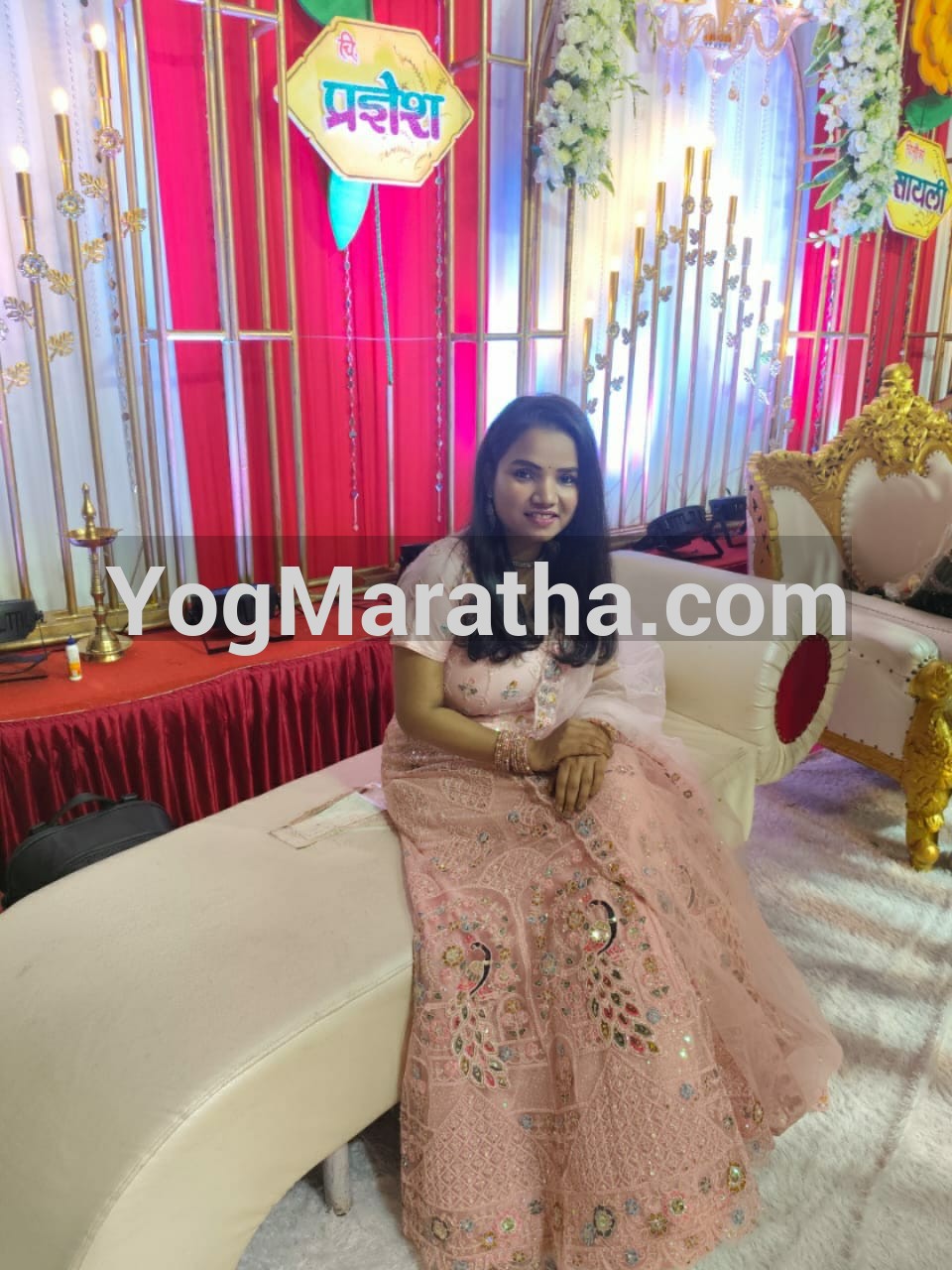 Maratha Marriage Profile Photo