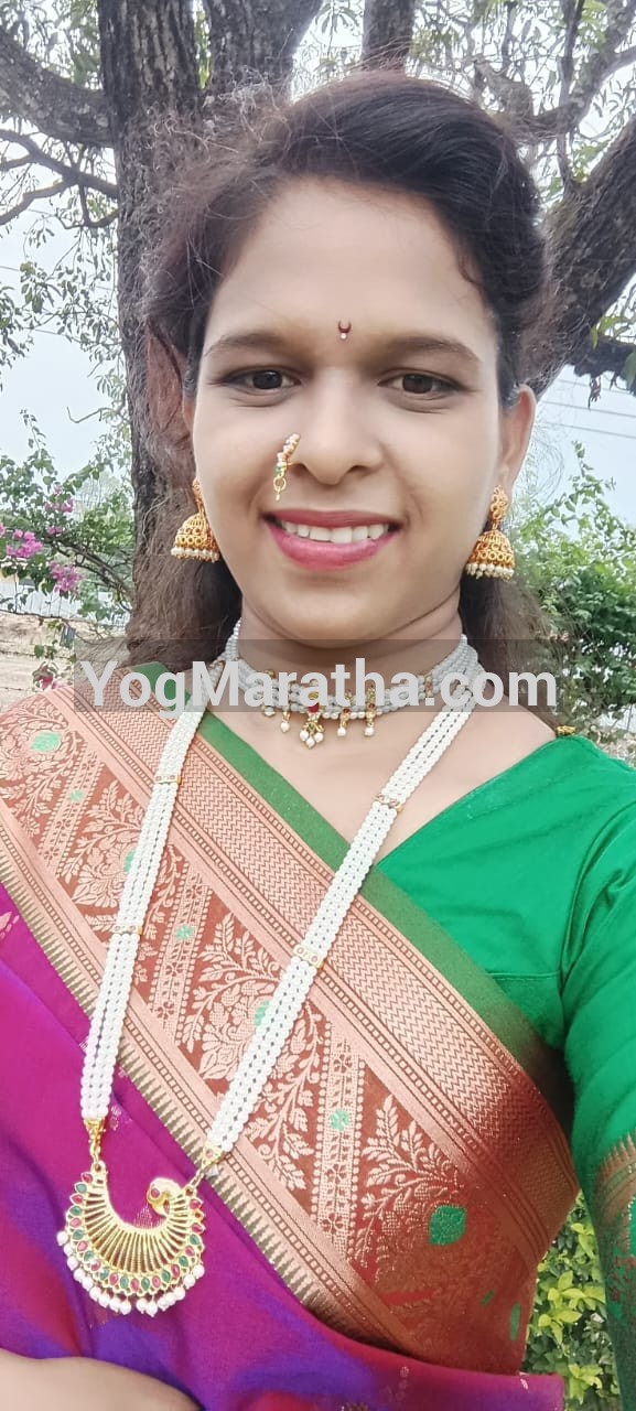 Maratha Marriage Profile