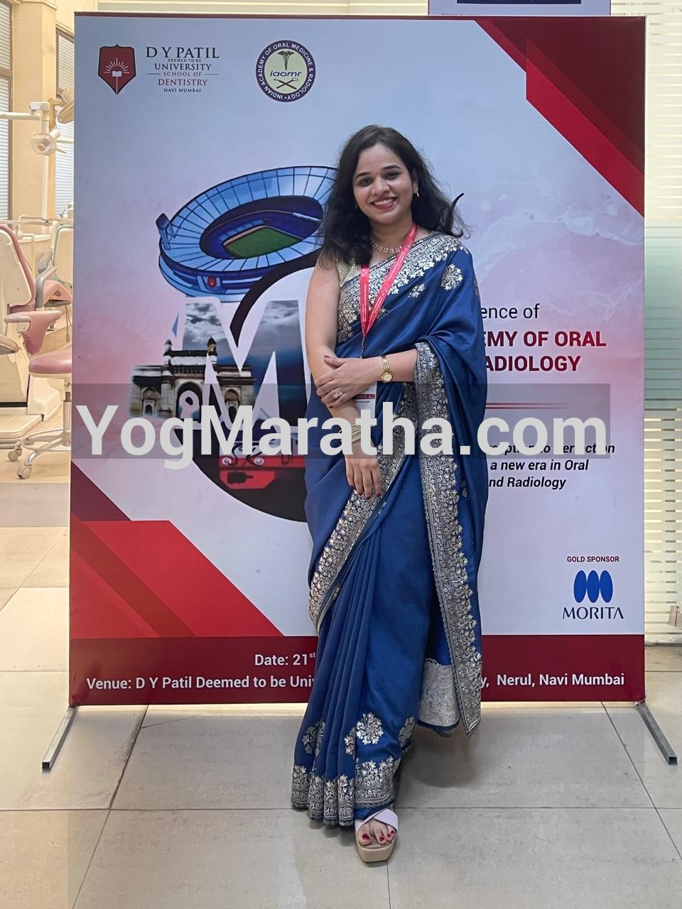 Maratha Marriage Profile Photo