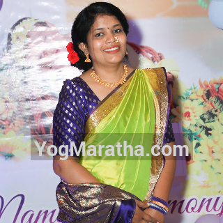 Maratha Marriage Profile