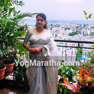 Maratha Marriage Profile