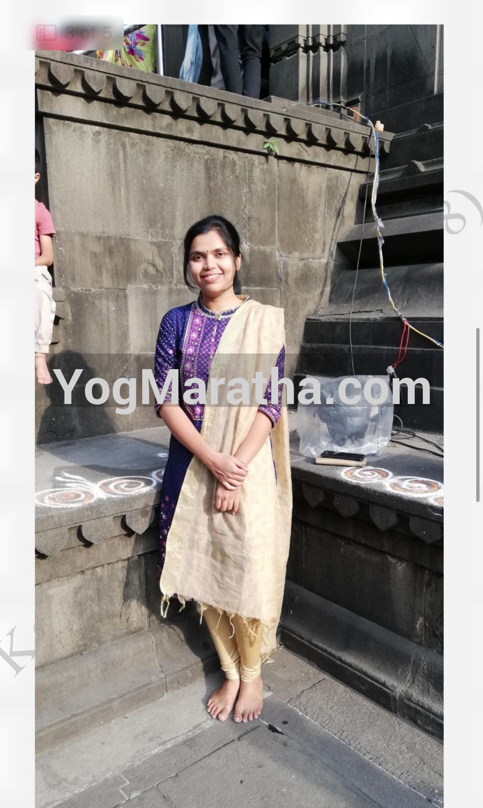 Yog Maratha Vadhu Var