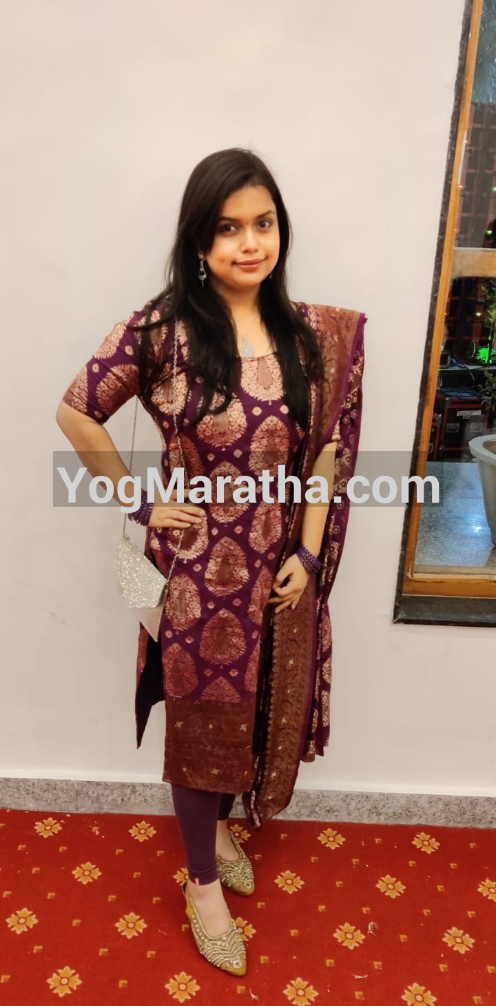 Maratha Marriage Profile