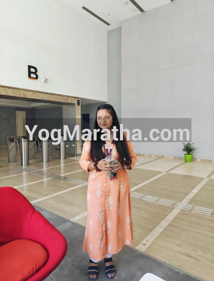 Yog Maratha Vadhu Var