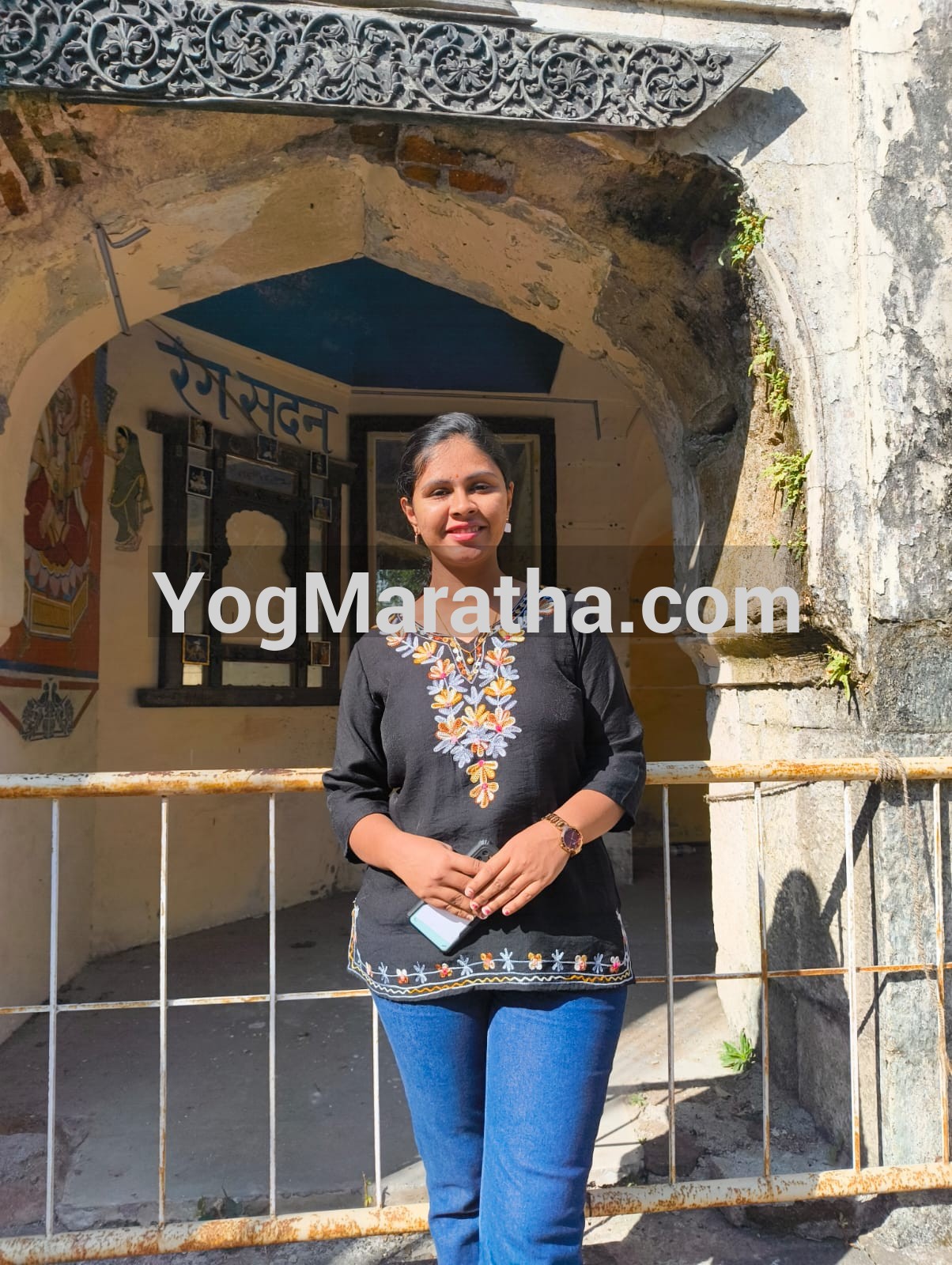 Maratha Marriage Profile Photo