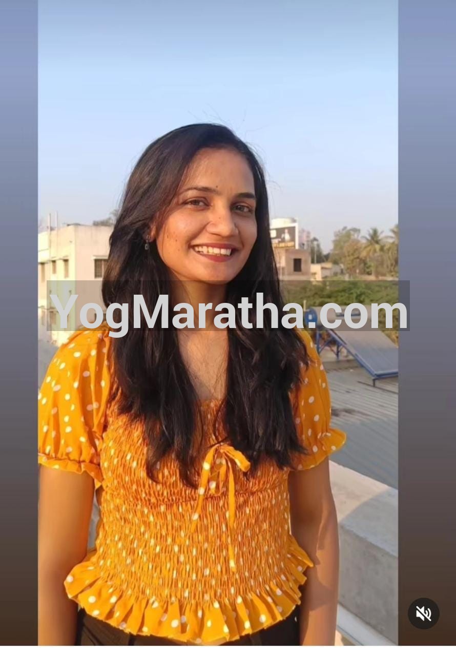 Maratha Marriage Profile