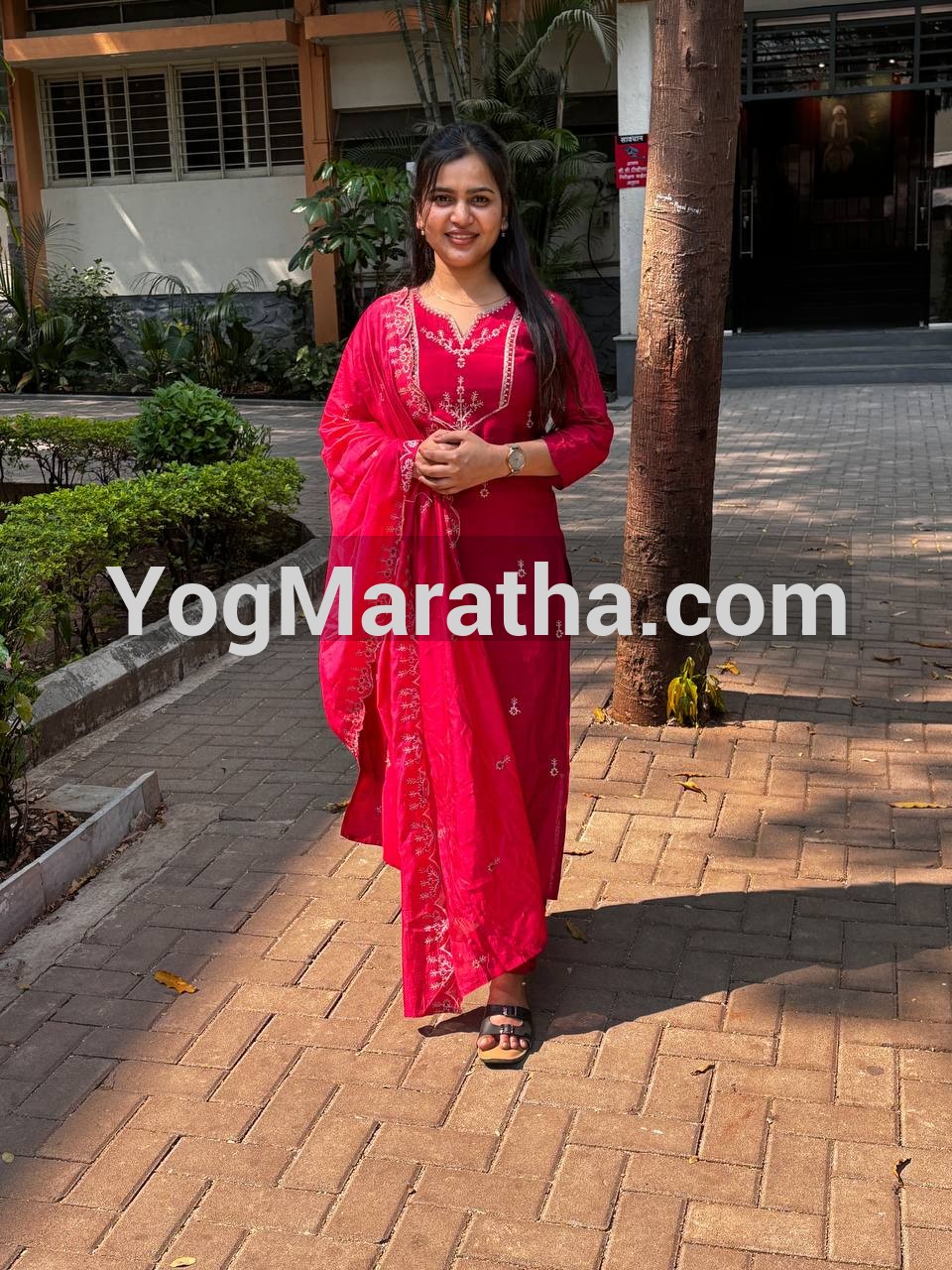 Yog Maratha Vadhu Var