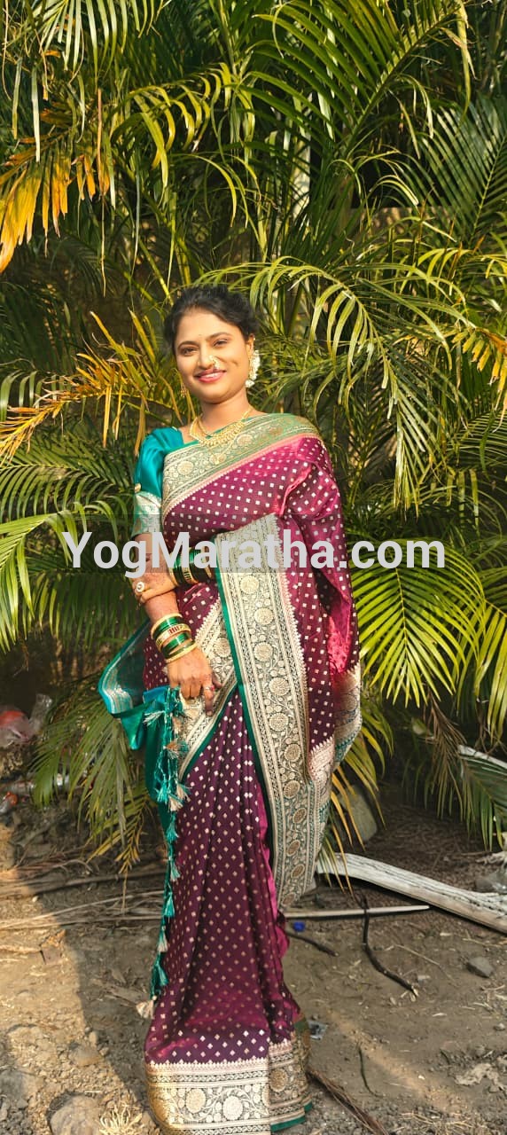 Maratha Marriage Profile