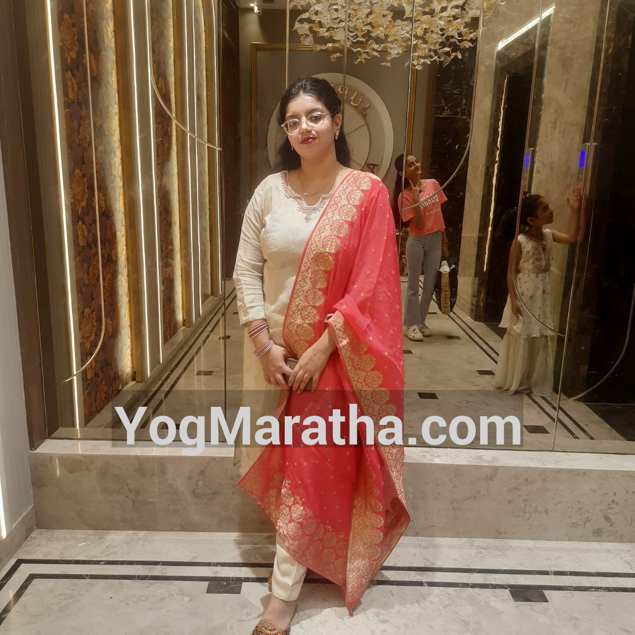 Yog Maratha Vadhu Var