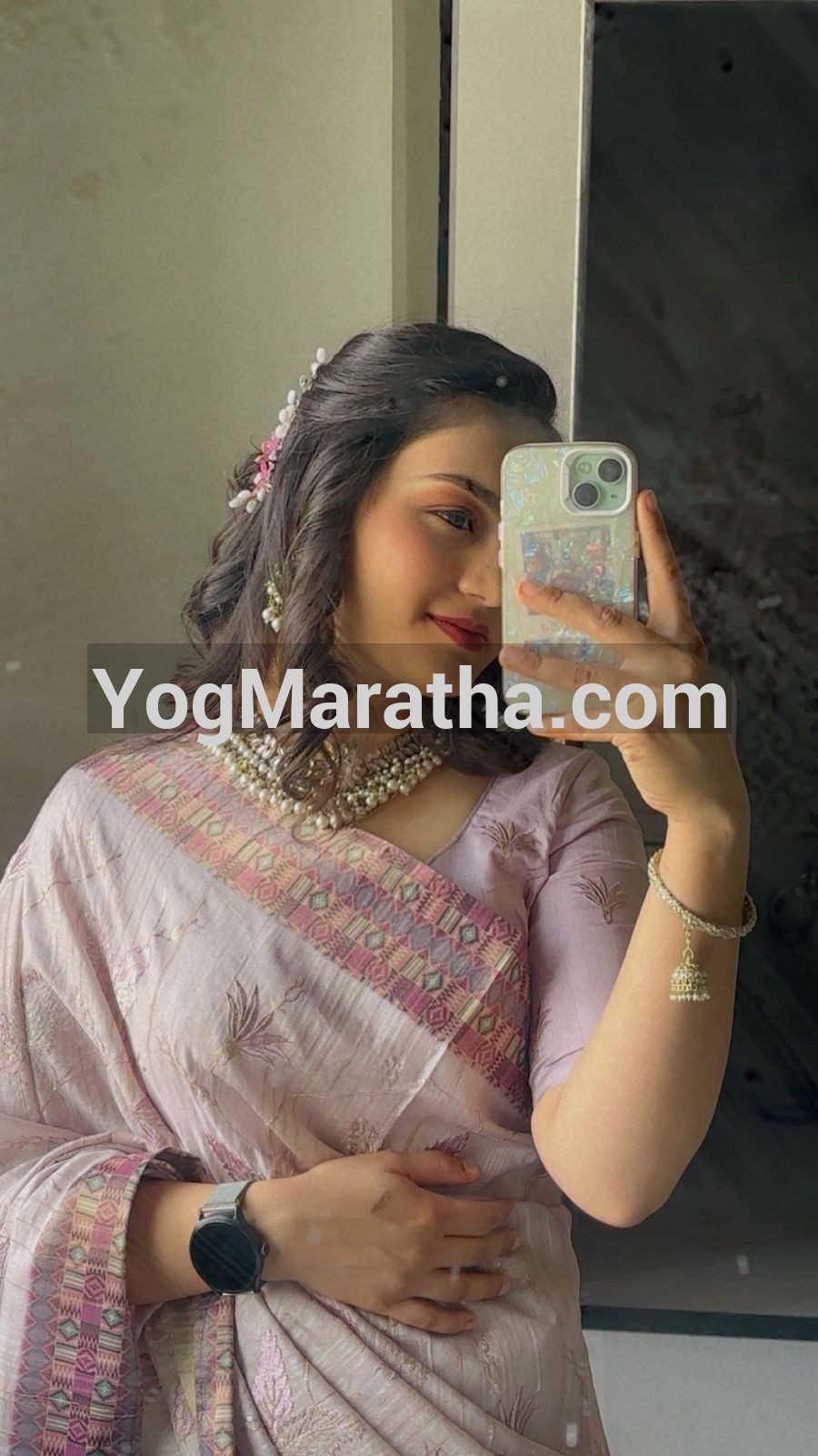 Maratha Marriage Profile