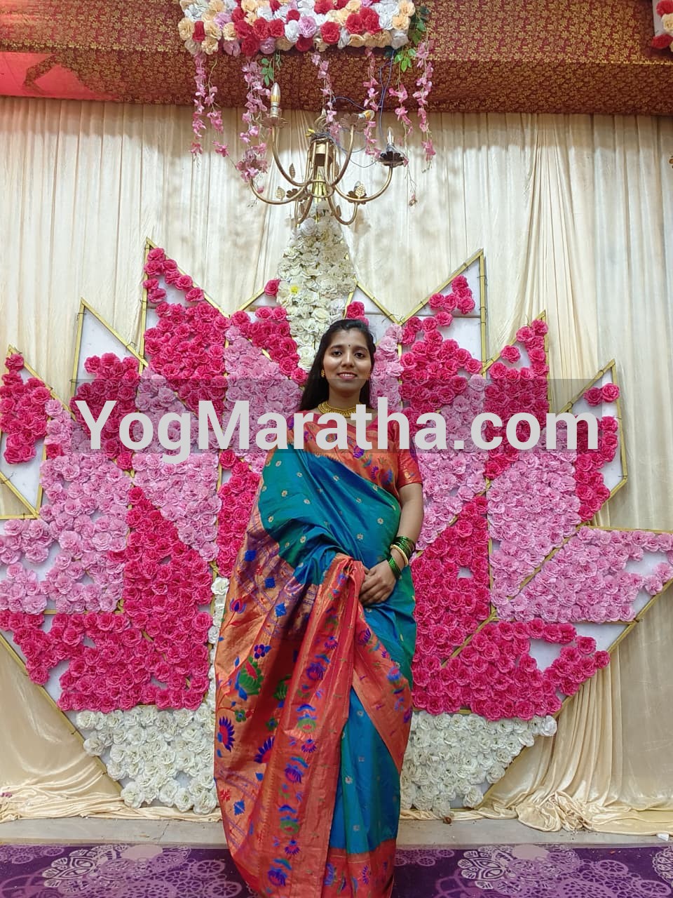 Maratha Marriage Profile