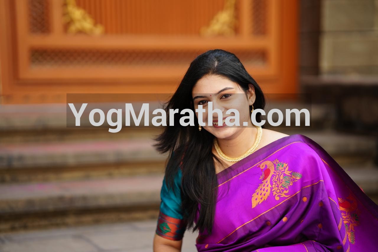 Maratha Marriage Profile