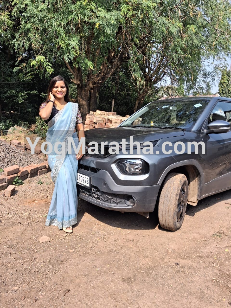 Maratha Marriage Profile