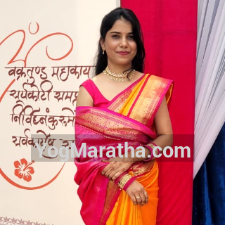 Yog Maratha Vadhu Var