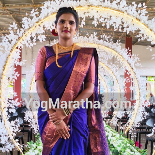 Maratha Marriage Profile