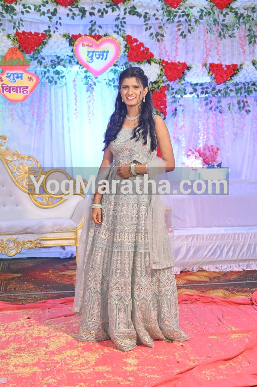 Maratha Marriage Profile Photo