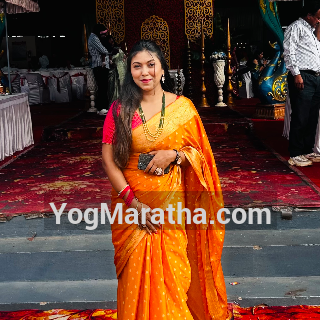 Maratha Marriage Profile