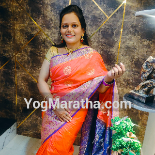 Yog Maratha Vadhu Var