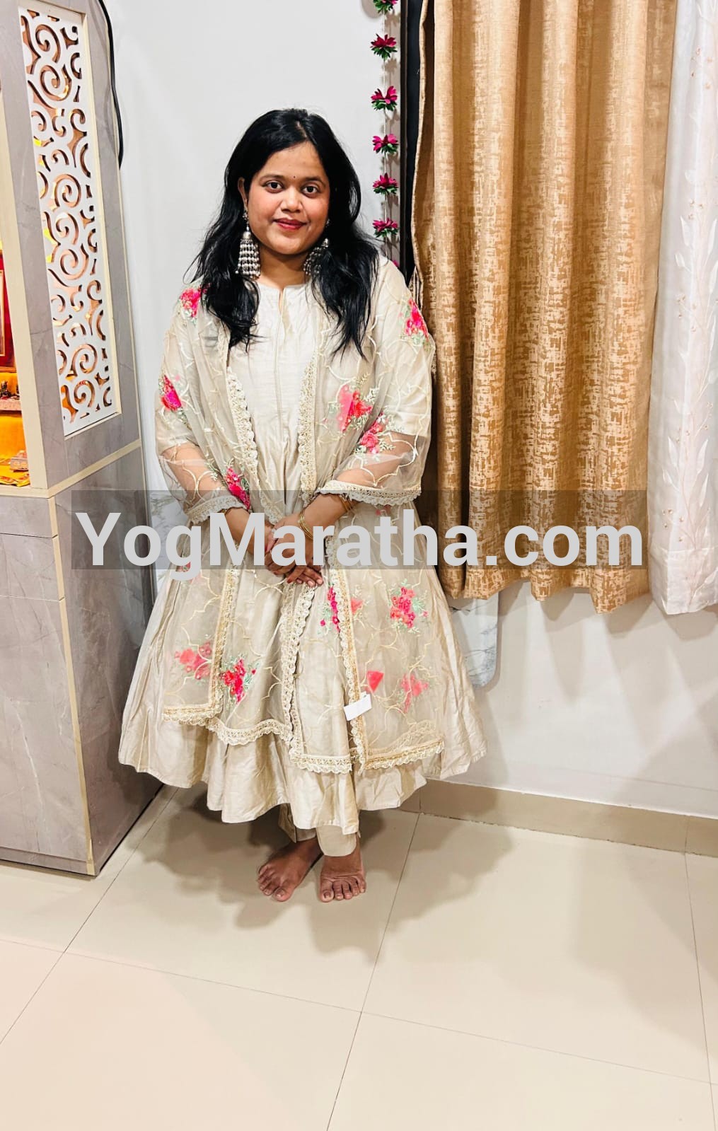 Maratha Marriage Profile