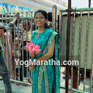 Maratha Marriage Profile