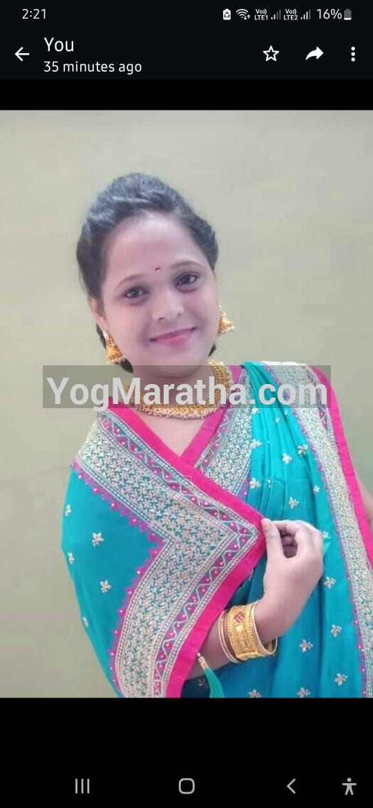 Maratha Marriage Profile