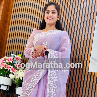 Maratha Marriage Profile