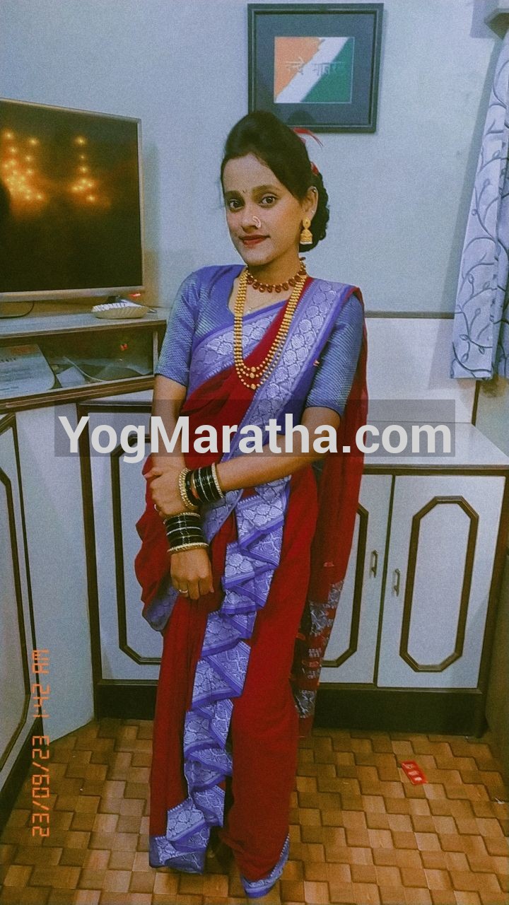 Maratha Marriage Profile