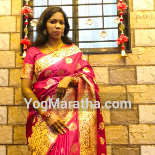 Maratha Marriage Profile