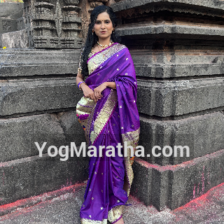 Maratha Marriage Profile