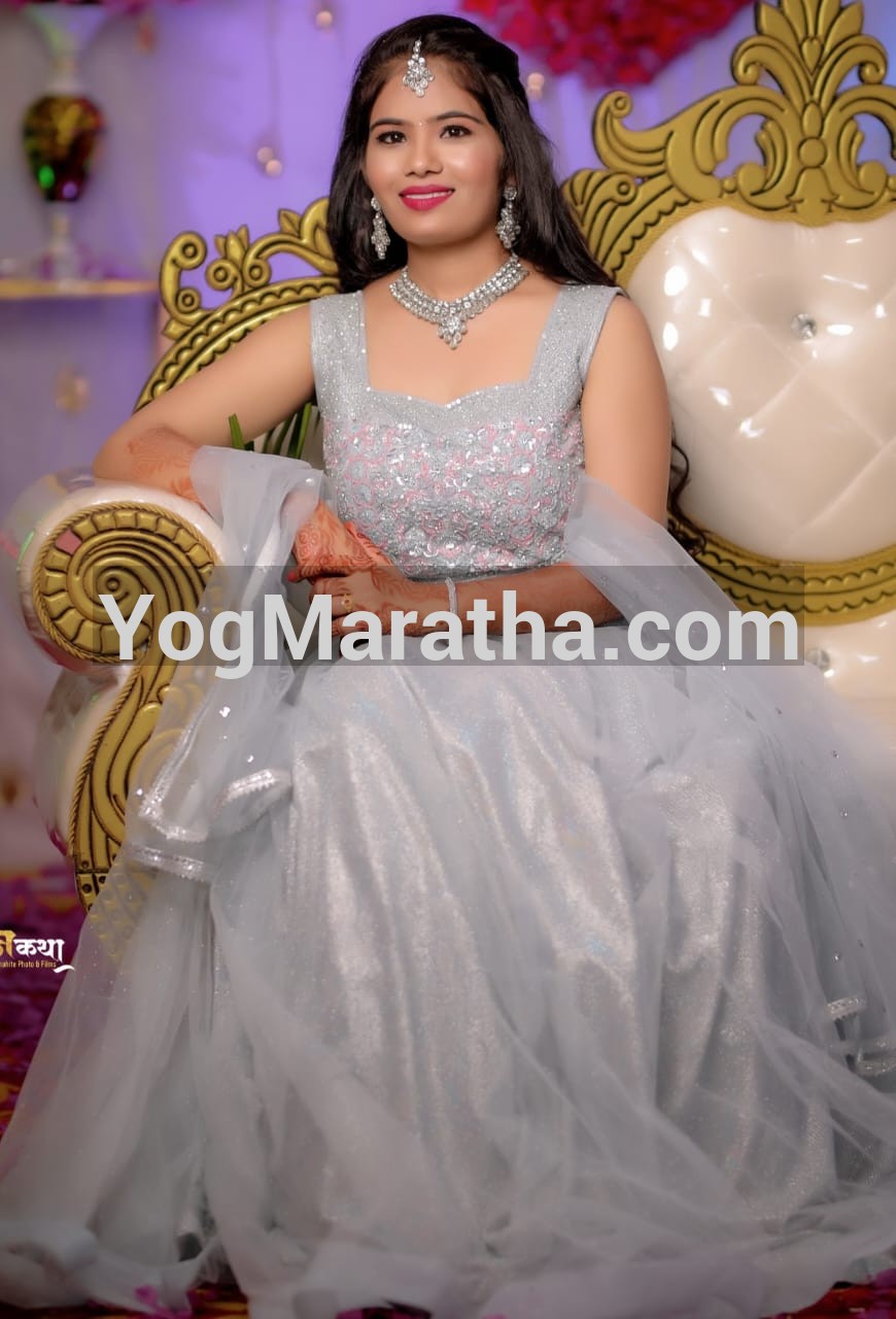 Yog Maratha Vadhu Var