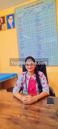 Maratha Marriage Profile