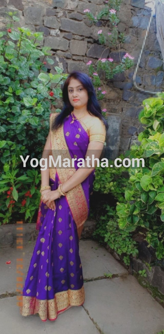 Maratha Marriage Profile