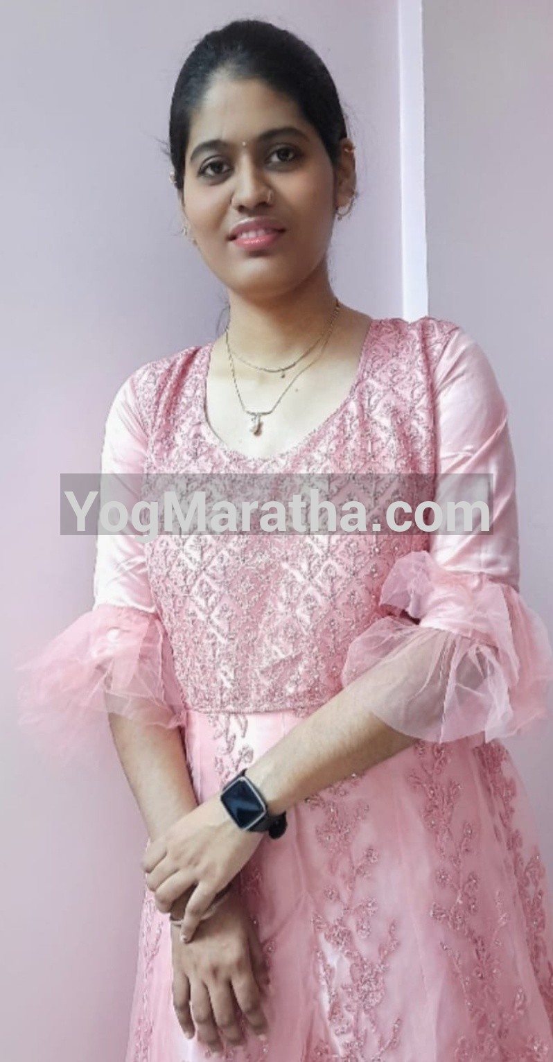 Yog Maratha Vadhu Var