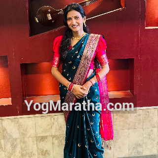 Maratha Marriage Profile